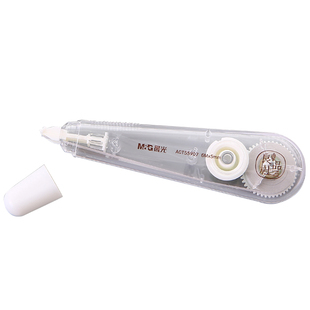 晨光修正带实惠装 学生用涂改带改正带小型便携迷你涂改液改字带