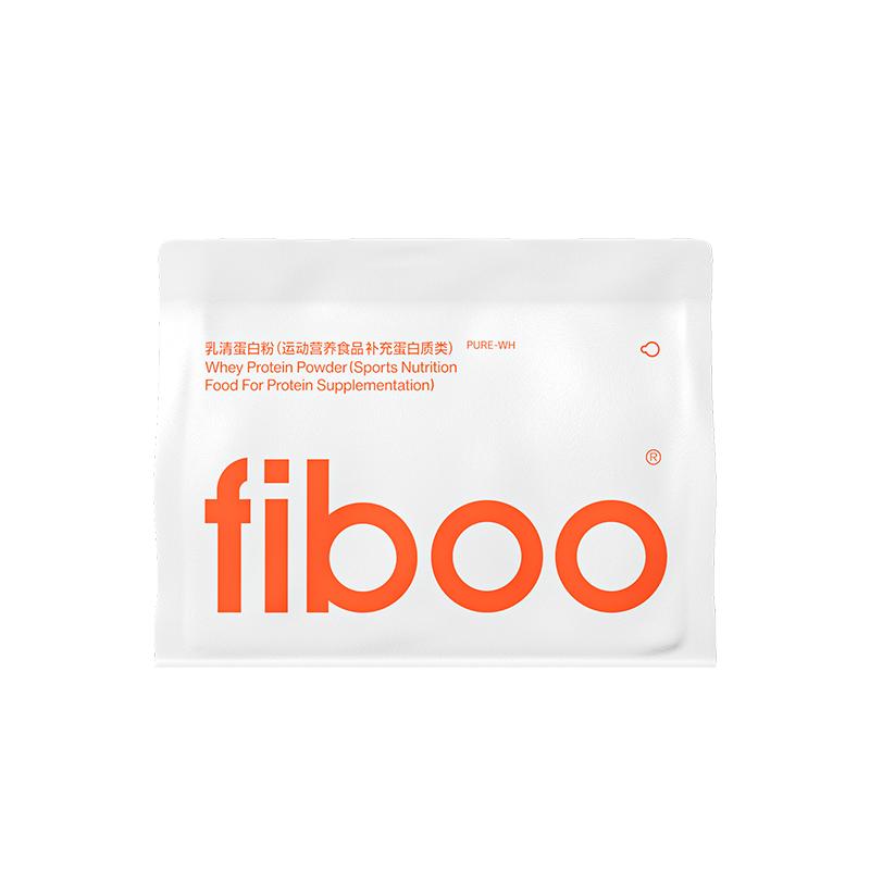 fiboo她练纯净蛋白分离乳清蛋白粉质营养自护力低脂男女健身塑形