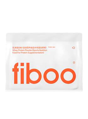 fiboo她练乳清蛋白粉质分离女性营养纯净蛋白自护力低脂健身官方