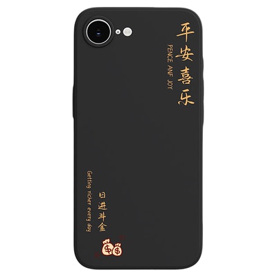 适用苹果17E手机壳新款iPhone16E液态硅胶专用保护套SE3镜头全包防摔iPhoneSE2软壳外壳ip简约纯色高级感男女