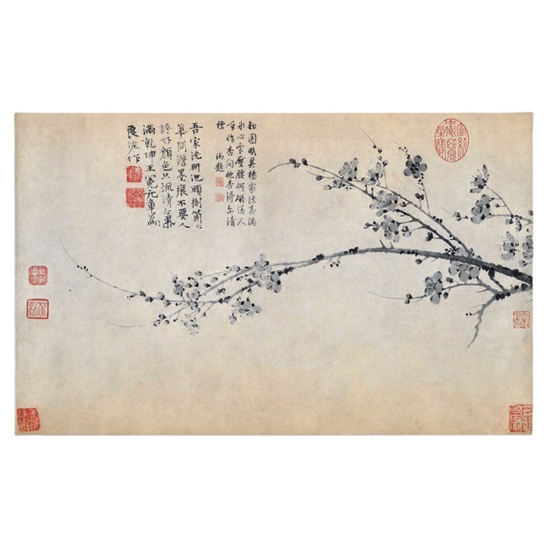 1:1元 王冕 墨梅图卷纸本水墨古代名家梅花古画原大微喷复制宣纸