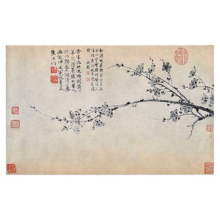 1:1元 王冕 墨梅图卷纸本水墨古代名家梅花古画原大微喷复制宣纸