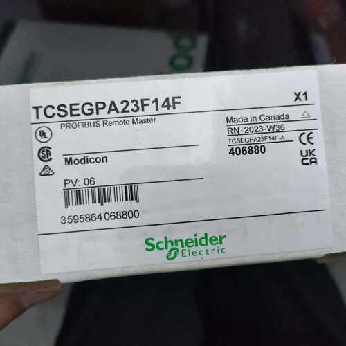 询价-TCSEGPA23F14F议价-可维修