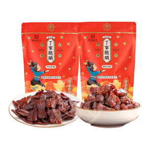 丁家脆哨贵阳小十字脆哨五花肉颗粒软哨零食小吃休闲食品旗舰店