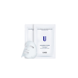 优理氏玻尿酸双分子特润面膜补水保湿晒后修复收毛孔祛红血丝提亮