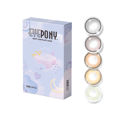 EYEPONY美瞳女月抛2片屿自然小直径彩色隐形近视眼镜盒正品sk