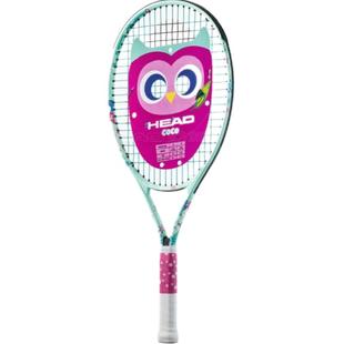 HEAD海德儿童网球拍青少年初学者入门21/23/25寸训练专用送书包