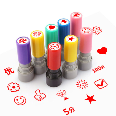 小圆章鼓励教师评语幼儿园老师用