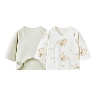 童泰婴儿半背衣春秋纯棉新生儿衣服初生宝宝和尚服满月服和服上衣