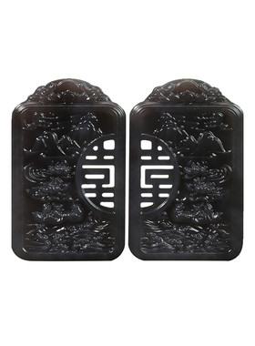 龙凤呈祥和田玉仿古对牌吊坠证书