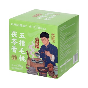 闻一张五指毛桃茯苓膏220g古法蒸