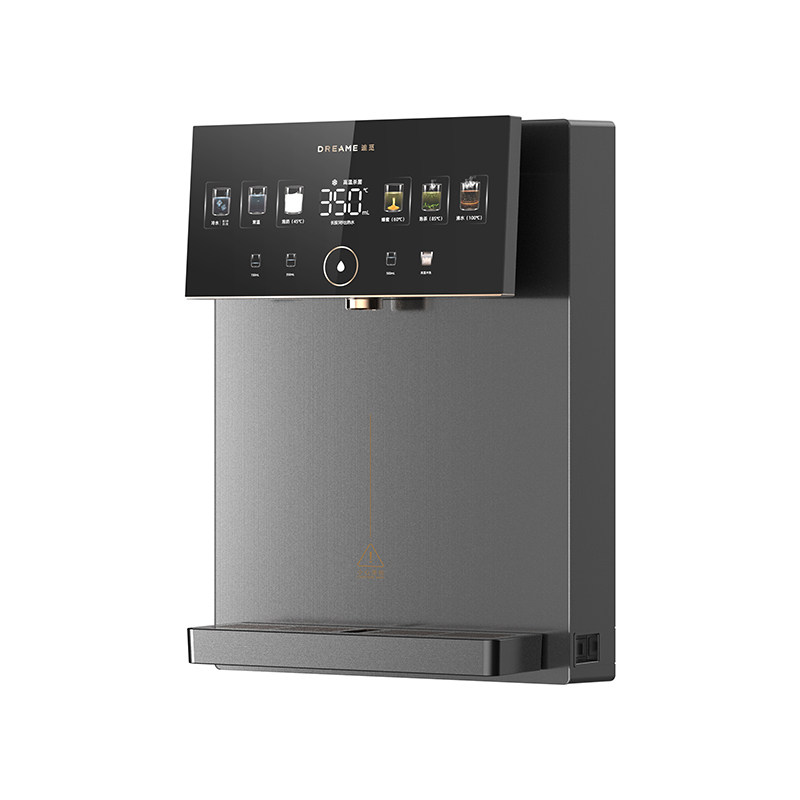 追觅管线机E20pro 家用即热式饮水机壁挂式台式直饮机冷热冰水