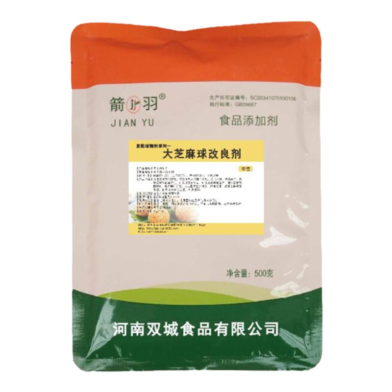 箭羽麻团麻园膨松剂芝麻球改良剂