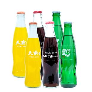 天府可乐268ml经典玻璃瓶草本精制汽水国产饮料组合装