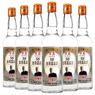 台岛(taidao)台湾高粱酒古法58度600ml6瓶浓香型瓶装高度白酒整箱