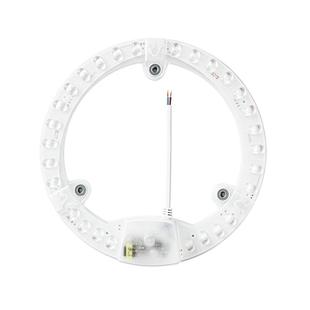 公牛灯板吸顶灯LED替换灯芯圆形灯盘光源模组贴片磁吸式改造灯贴