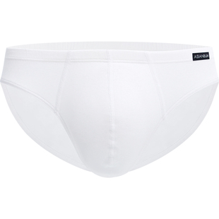 【40支精梳棉】比基尼三角裤男士内裤中低腰舒适轻薄U凸双层囊袋