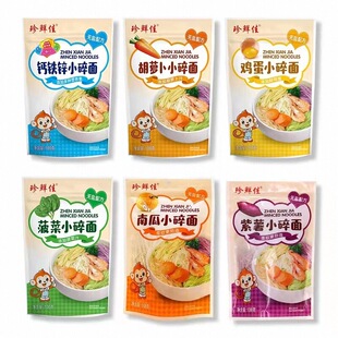珍鲜佳碎碎面果蔬营养均衡碎面条小短面小碎面儿童辅面108克/袋装