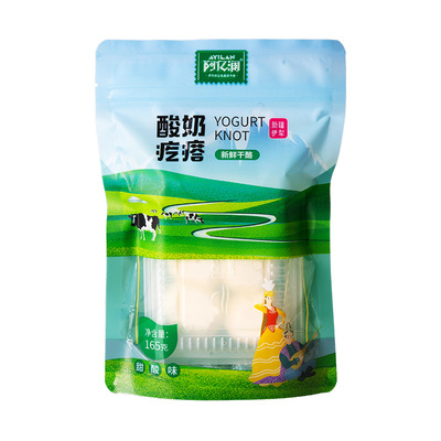 阿忆澜新疆特产酸奶干酪