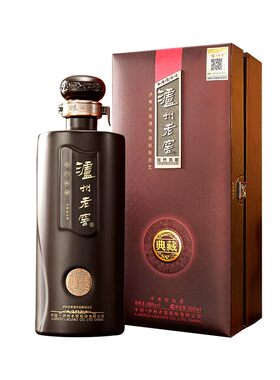 泸州老窖紫砂大曲陶然典藏