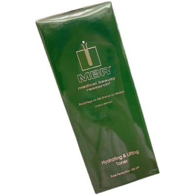 德国MBR钻石精华水提拉紧致抗老