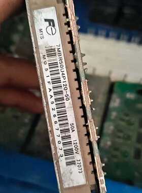 【议价-可维修】 Fuji 7MBR50U4P120 电子配件  /均有货