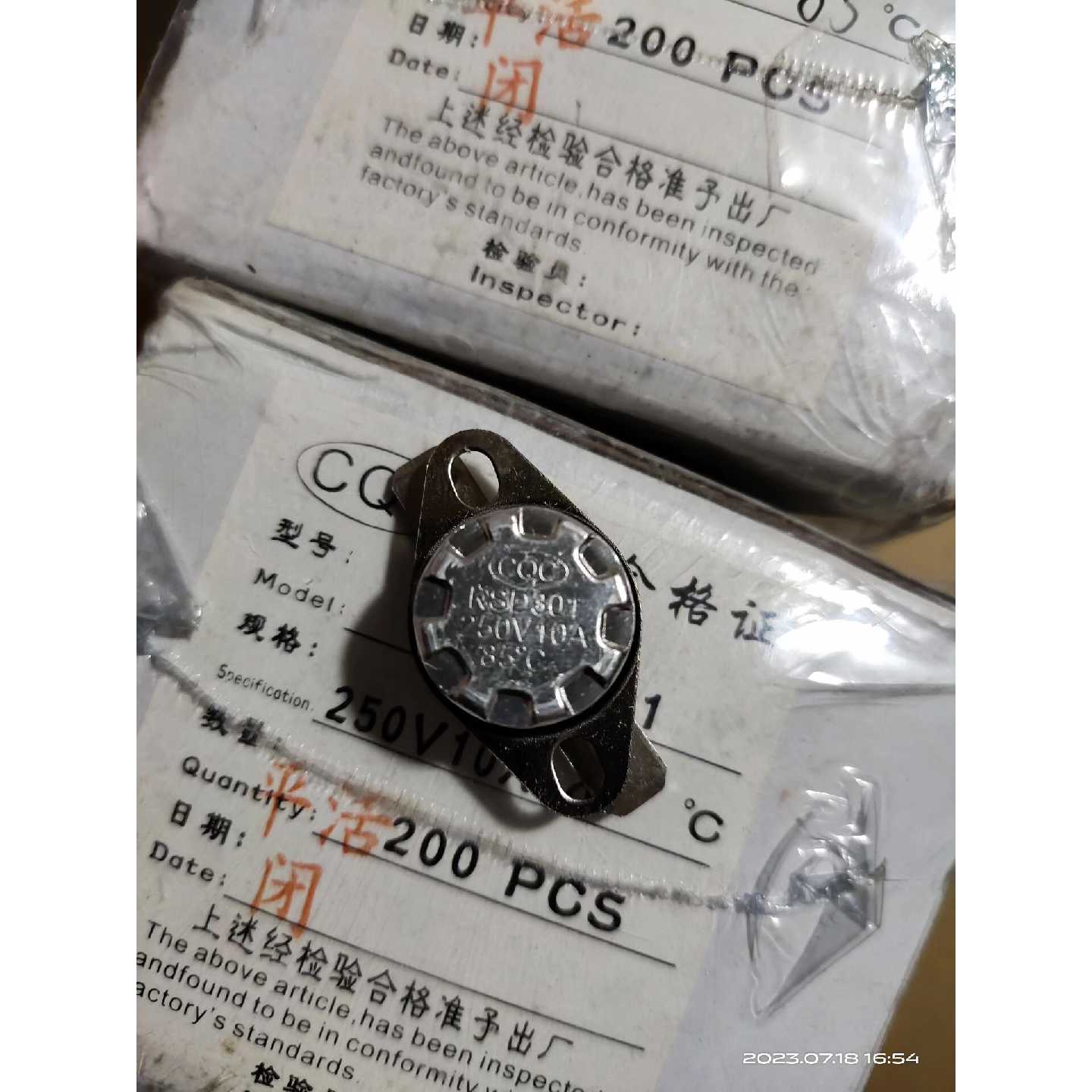 议价KSD301温度开关