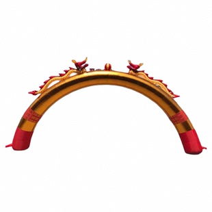 拱门开业庆典充气彩虹门婚庆专用拱形门气模气球15米金色双龙新款