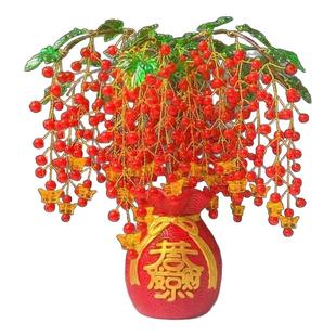 diy手工编织花束精致版摇钱树发财树果材料包制作家居摆件水晶花