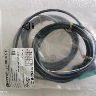 【请询价】#传感器现货OBT350-R100-2EP-IO倍加福PF