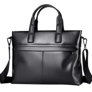 七匹狼真皮男包手提包商务休闲公文包横款单肩斜挎包皮包头层牛皮