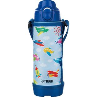 TIGER/虎牌儿童保温杯MBO-A05C小学生杯卡通可爱500ML保冷两用