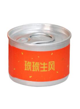 空想山迷你香薰蜡烛易拉罐旅行装
