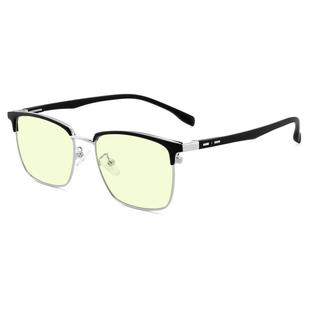 德国进口防蓝光眼镜抗辐射疲劳平光手机电脑保护眼睛男专用护目镜