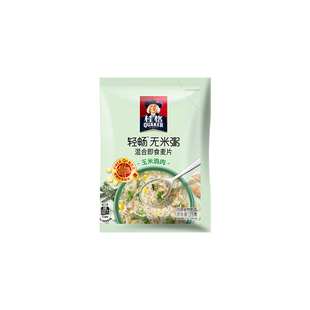 【49元任选10件】轻畅无米粥麦片即食冲饮谷物速食营养懒人早餐
