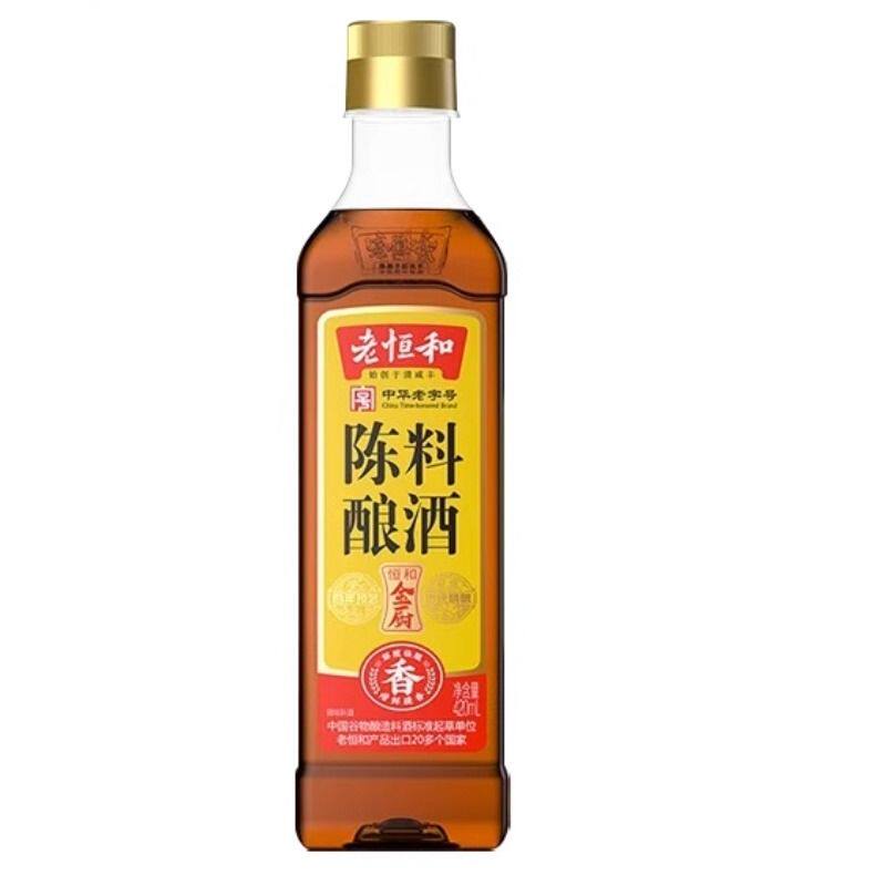 老恒和料酒陈酿420ml陈年调味黄酒PET瓶装解膻家用葱姜酿酒老字号