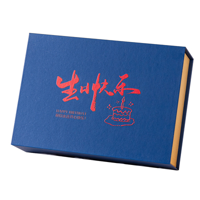 生日礼物盒空盒子精美送男生女友