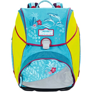 德国SCOUT儿童 小学生书包 开学季 护脊 防水【正品】 现货 ALPHA