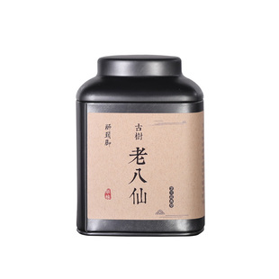 母树【老八仙】《优质资源保护品种》单株制作 凤凰乌岽单丛茶