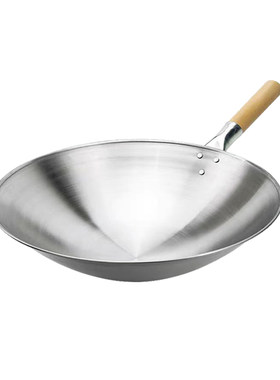 商用凹面电磁炉专用铁锅不锈钢锅