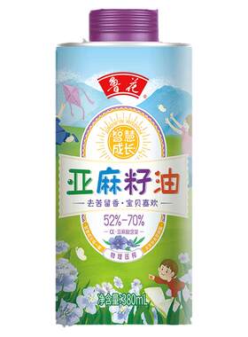 【鲁花直营】鲁花亚麻籽油380ml