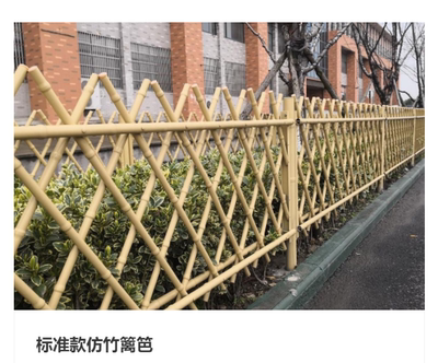 草坪别墅乡村道路护栏不锈钢仿竹围栏景区农庄菜园围栏仿毛竹篱笆