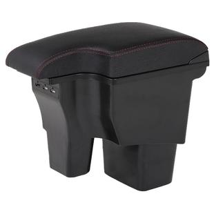 北京现代瑞纳扶手箱瑞奕手扶中央VERNA专用改装原装16款14 10 11