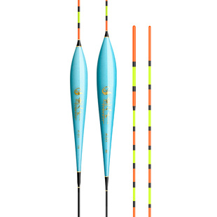 高灵敏轻口小碎目鲫鱼漂阴天尾晴天尾浮漂鱼漂加粗尾纳米浮漂渔具