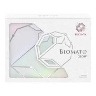 BIOCENTA铂仙达白番茄美白丸新加坡全身白焕亮耀白水晶胶原蛋白丸