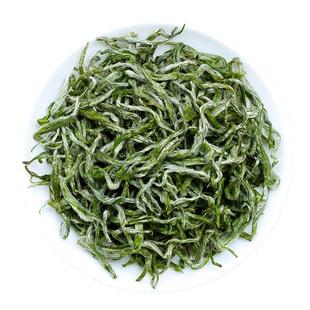 湘西黄金茶明前头春一芽一叶湖南绿茶2025年茶叶保靖黄金茶