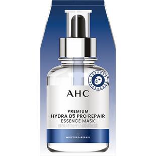 A.H.C爱和纯水光超膜三文鱼PDRN第四代B5面膜补水修护护肤品礼物