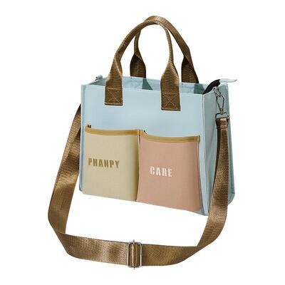 小雅象单肩斜挎妈咪包