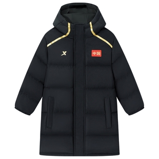 【商场同款】特步童装冬季款男童小童运动防风保暖连帽中长羽绒服