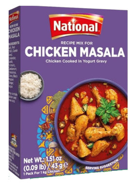 Masala巴基斯坦印度玛莎拉粉咖喱